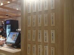 -厝内小眷村(中山利和店)