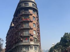 -玫瑰厅上海菜(兴国路店)