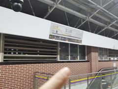 -宝山路(地铁站)