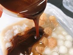 -甜心闲生传统手工冰粉(奎星楼店)