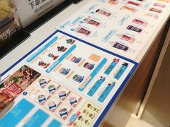 -DQ·蛋糕·冰淇淋(河东万达店)