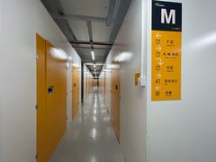 -安东易迷你自助仓储寄存仓库(草桥店)