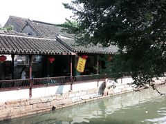 -双桥饭店(锦溪店)