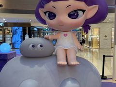 -港汇恒隆广场
