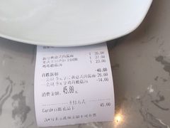 -必胜客(银盆路店)