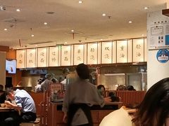 -松鹤楼·苏式汤面(虹桥天地店)