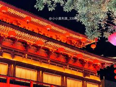 -大唐不夜城
