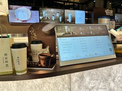 -茶米有言(城市市集龙之梦店)