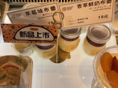 -匠造烘焙(联洋店)