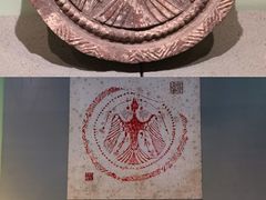 -古陶文明博物馆
