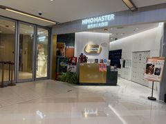 -海马体照相馆(环贸iapm大师爱情店)
