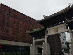 -南越王博物院(王宫展区)