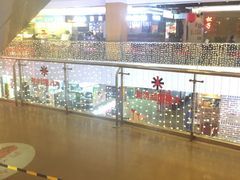 -亦庄创意生活广场