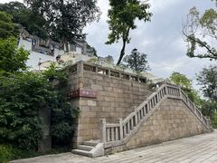-乌山风景区