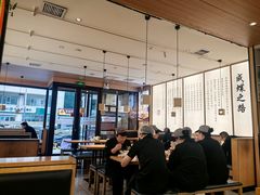 -向阳羊汤(千峰店)