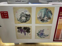 -汉翔书法丨软笔·硬笔·国画(西铁营校区)