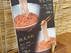 -蟹家大院(外滩店)