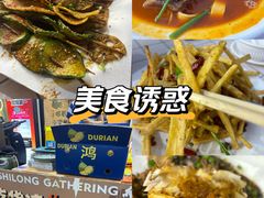 -狮龙啤酒烧烤屋(建二路店)