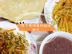 -爱的果实月嫂育婴师(世纪东方店)