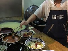 -袁家村关中印象体验地(大唐不夜城店)