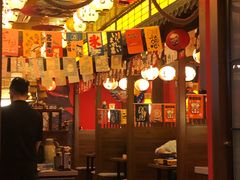 -隐月· 㐂和食屋(芝罘万达公馆店)