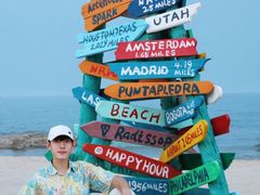 -北戴河碧螺塔海上酒吧公园