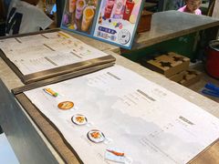 -幸福侯彩擂(松明大道店)