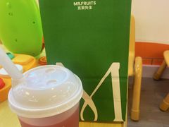 -Mr.Fruits水果先生(蓝色港湾店)