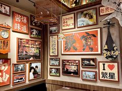 -王繁星面馆(西安熙地港店)