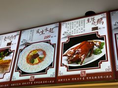 -有腥气私房菜·寻味顺德