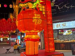 -太湖龙之梦