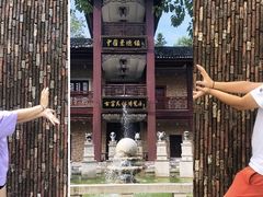 -景德镇古窑民俗博览区