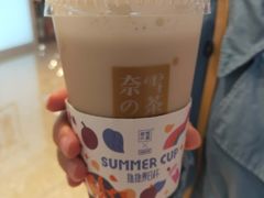 -奈雪的茶(大悦城店)