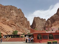 -天山神秘大峡谷