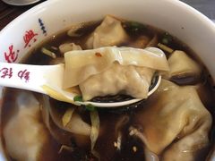 -勤德兴(湖滨路店)