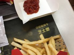 -麦当劳(中山路店)