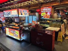 -熊记虾王·小龙虾(东晓南店)