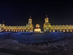 -哈尔滨音乐公园