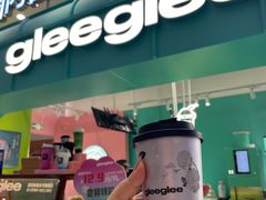 -gleeglee乐溢亦茶(合生汇店)