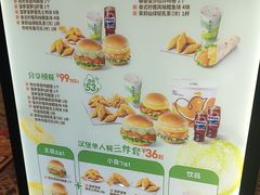 -德克士(长安百货店)