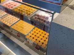 -陕拾叁-西安糕点(北院门创始店)