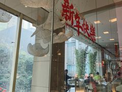-怡咖啡海鲜自助餐厅(浦东香格里拉店)