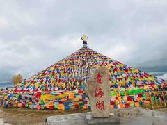 -青海湖国家重点风景名胜区售票处
