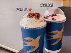 -BeauTea水仙(coco park店)