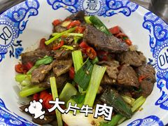 -生记(苏眼井店)