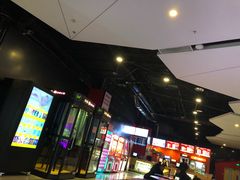 -星恒影城