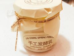 -老昌春饼(学府凯德店)
