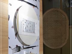 -ROIIN用心(杭州首店)