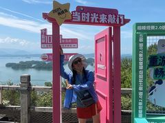 -千岛湖城中湖游船码头