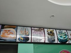 -爱尚榴莲千层蛋糕(吴川店)